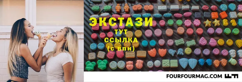 это состав  Заполярный  Ecstasy круглые  mega зеркало 